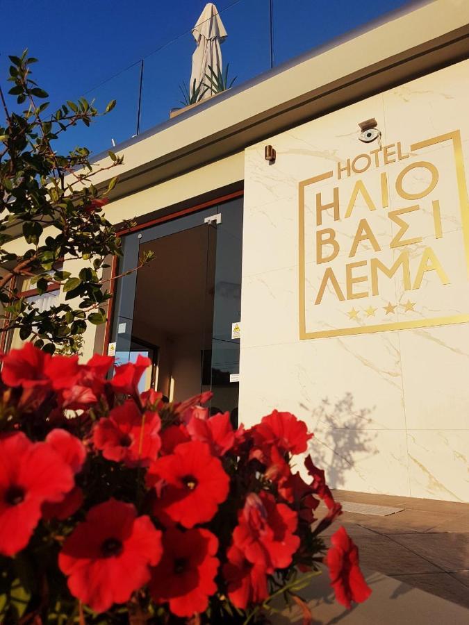 Aparthotel Sunset Plataria Exterior foto